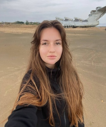 Валерия