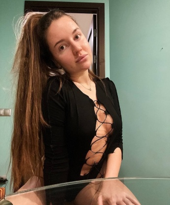 Валерия
