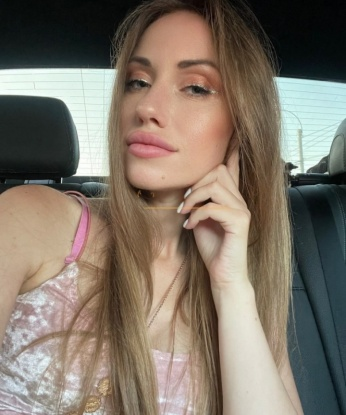 Галина